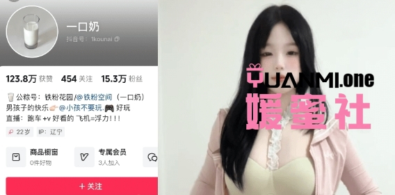 微信截图_20250527173245