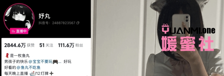微信截图_20250528111123