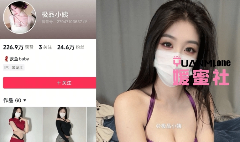 微信截图_20250528114402