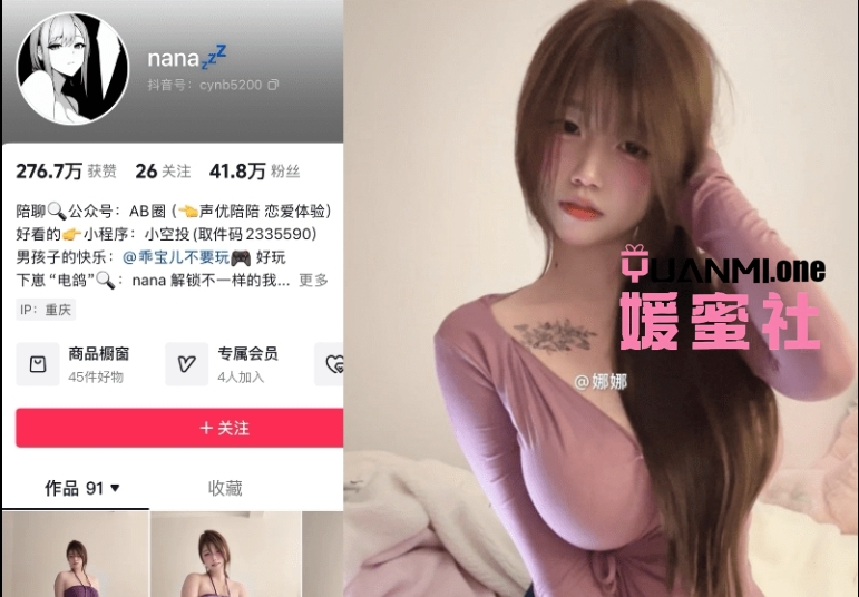 微信截图_20250528115522