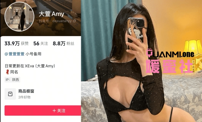 微信截图_20250528161940