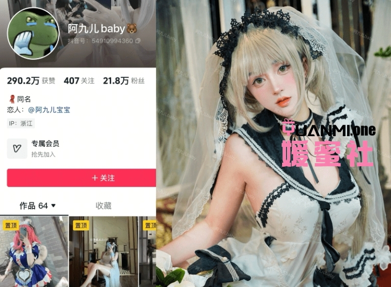 微信截图_20250528162316