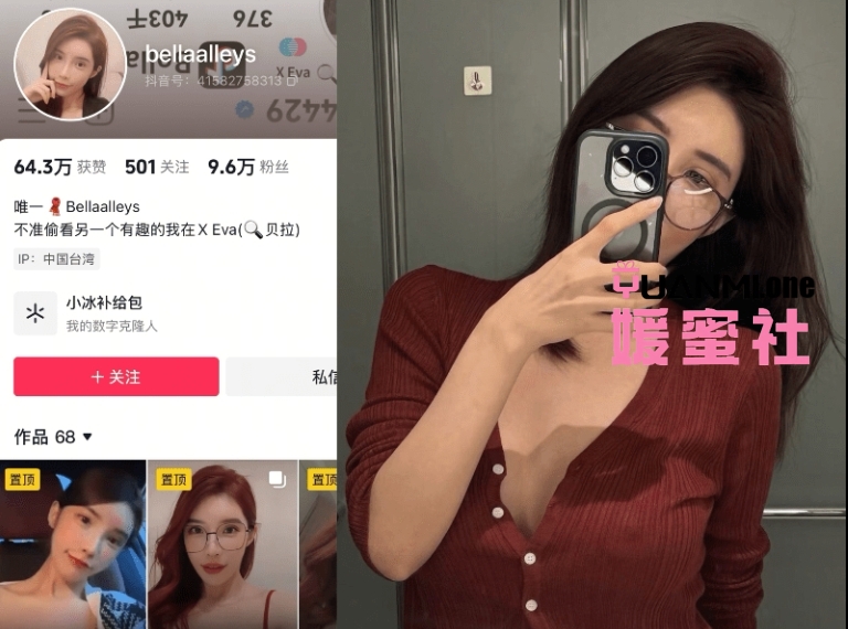 微信截图_20250528163046