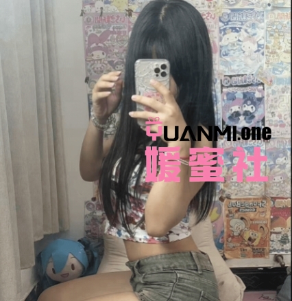 快手圜圜（圜圜吖）微密圈作品合集打包下载+持续更新-媛蜜社