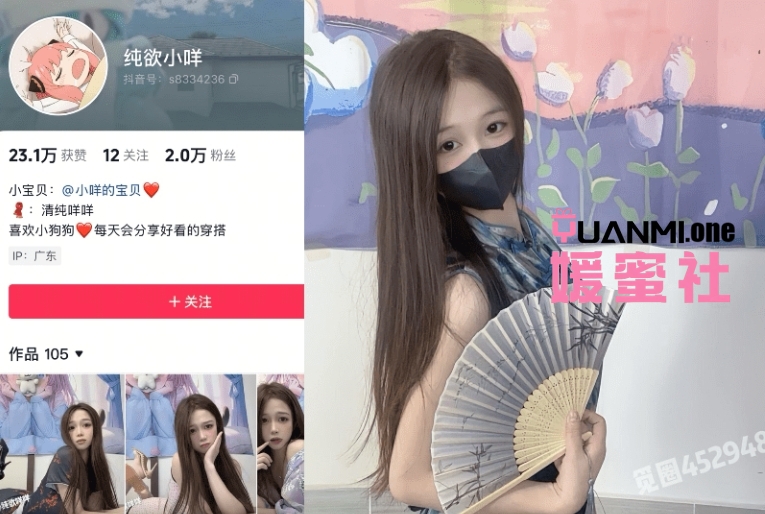 微信截图_20250528165125