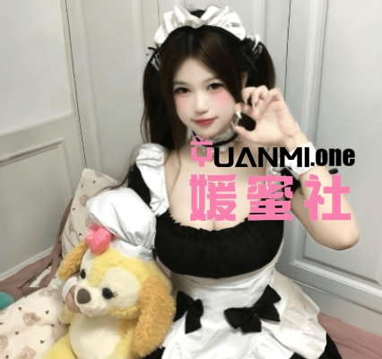 抖音樱明铁粉空间微密圈作品合集打包下载+持续更新-媛蜜社