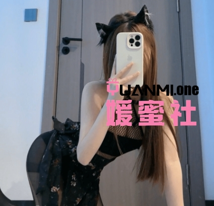 抖音汤圆可甜了（汤圆丝发圈子）微密圈作品合集打包下载+持续更新-媛蜜社