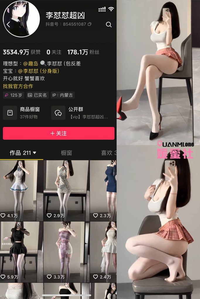 LDDCX-1 拷贝