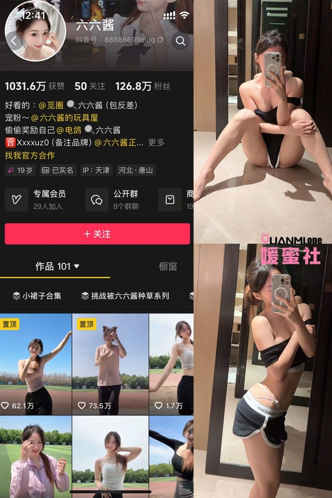 LLJ-2 拷贝