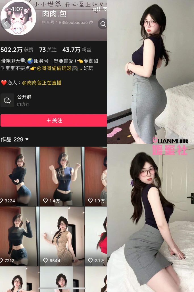 RRBBB-2 拷贝