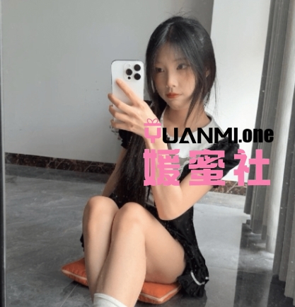 【秘语空间】抖音奶洋洋Oo合集打包下载+持续更新-媛蜜社