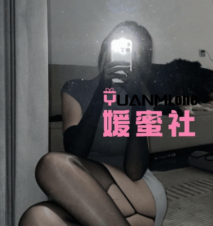 【秘语空间】抖音余珠珠合集打包下载+持续更新-媛蜜社