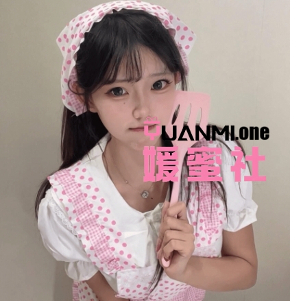 【岛遇】抖音麻心汤圆微密圈最新合集完整版打包下载+持续更新-媛蜜社
