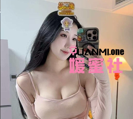 【岛遇】抖音苏北北微密圈最新合集完整版打包下载+持续更新-媛蜜社