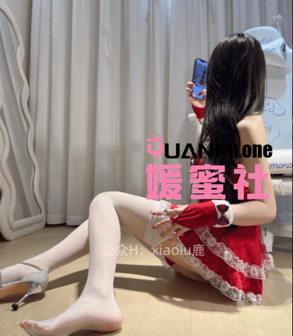 【秘语空间】抖音饭鹿鹿鹿痴合集打包下载+持续更新-媛蜜社