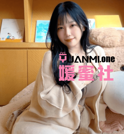 【岛遇】可爱多多杨微密圈最完整版打包下载+持续更新-媛蜜社