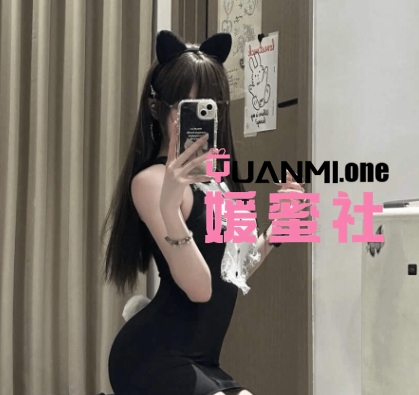 【岛遇】抖音吉吉怪怪微密圈最新合集完整版打包下载+持续更新-媛蜜社