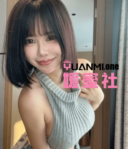 【秘语空间】抖音Tina很妖孽呀合集打包下载+持续更新-媛蜜社