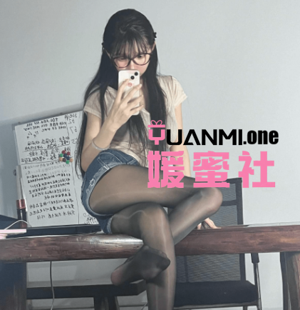 【岛遇】抖音牛奶鲨鱼k微密圈最新合集完整版打包下载+持续更新-媛蜜社