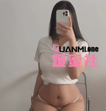 【秘语空间】抖音蒙蒙子合集打包下载+持续更新-媛蜜社