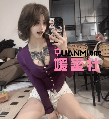 抖音吞吞微密圈最新付费作品合集完整版打包下载+持续更新-媛蜜社