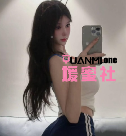 【岛遇】抖音沈汝凡超哇噻最新合集完整版打包下载+持续更新-媛蜜社