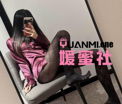 【岛遇】抖音嘉嘉今天要早睡最新合集完整版打包下载+持续更新-媛蜜社
