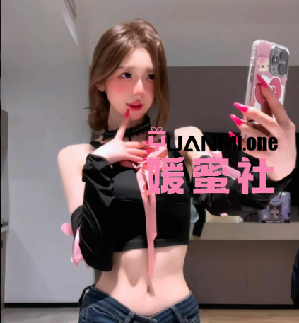 【岛遇】抖音欲野小姐微密圈最新合集完整版打包下载+持续更新-媛蜜社