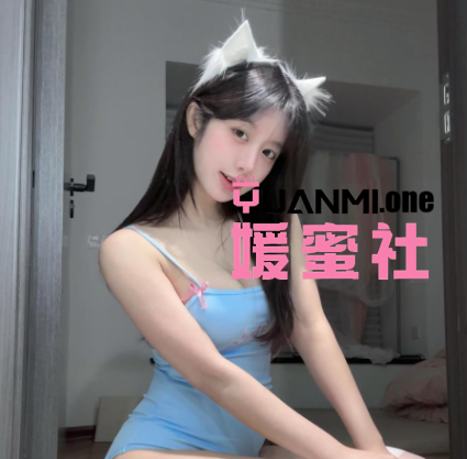 【岛遇】抖音小羊偏偏最新合集完整版打包下载+持续更新-媛蜜社