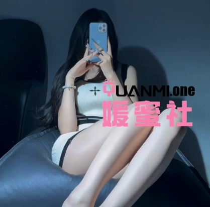 【岛遇】抖音周美雅最新合集完整版打包下载+持续更新-媛蜜社