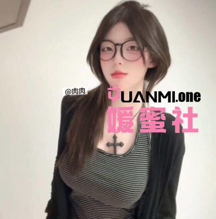 【岛遇】抖音肉肉丸（肉肉包）最新合集完整版打包下载+持续更新-媛蜜社