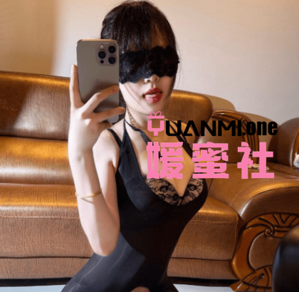 【秘语空间】抖音阿拉蕾yyyy合集打包下载+持续更新-媛蜜社