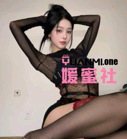 【岛遇】抖音里不理微密圈最新合集完整版打包下载+持续更新-媛蜜社