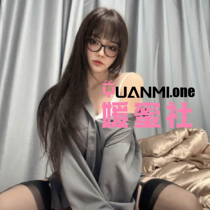 【岛遇】抖音吉吉怪怪微密圈最新合集完整版打包下载+持续更新-媛蜜社