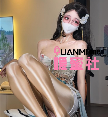 【秘语空间】抖音桂芬合集打包下载+持续更新-媛蜜社