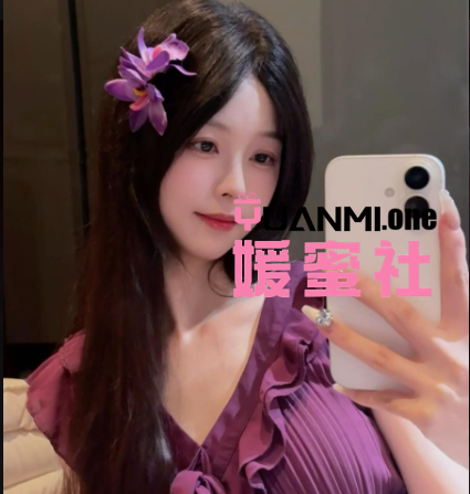 【秘语空间】抖音小甜酒子最新合集完整版打包下载+持续更新-媛蜜社