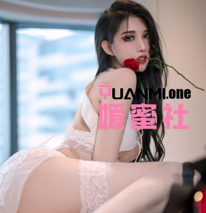 抖音葛征(葛征GEZHENG)微密圈合集【6513P 110V 14.7G】-媛蜜社