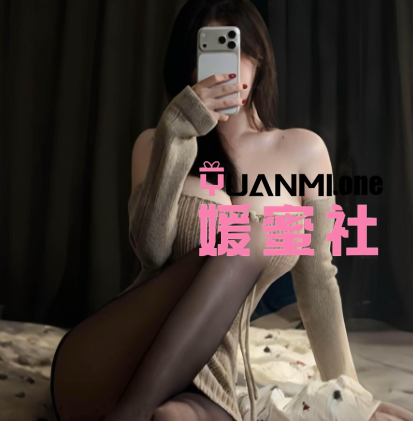 【岛遇】抖音好多肉微密圈最新合集完整版打包下载+持续更新-媛蜜社