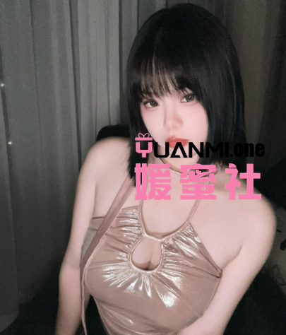 【秘语空间】抖音小瑾合集打包下载+持续更新-媛蜜社