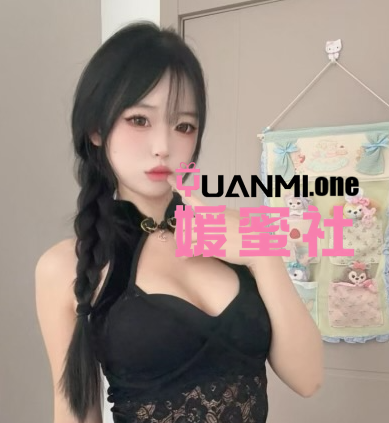 【秘语空间】甜乐（02uiii）合集完整版打包下载+持续更新-媛蜜社