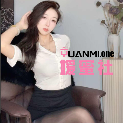 【岛遇】紫嫣妹妹微密圈最完整版打包下载+持续更新-媛蜜社